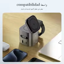 80W Multifunction Magnetic Wireless Charging Station GaN Wireless Charger For iPhone17/16/15 Samsung Galaxy iWatch AirPods